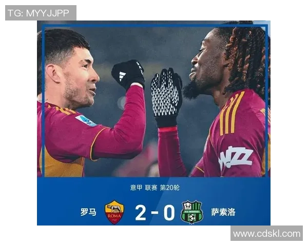 足总杯惊天冷门莱比锡大胜里昂引发全场狂欢与热议