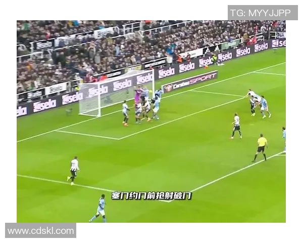 足总杯惊天冷门里昂大胜曼城引发争议判罚全场沸腾